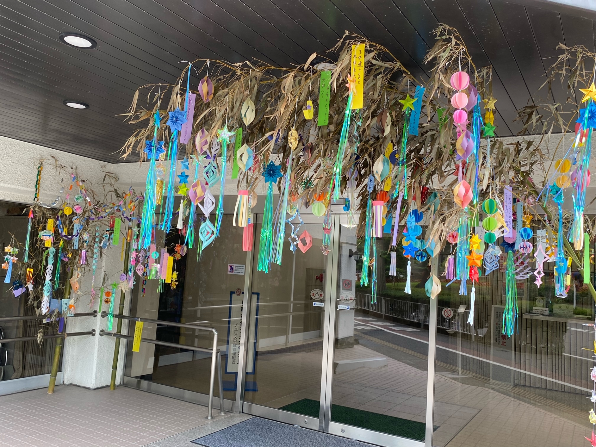 あすなろ子ども会の写真