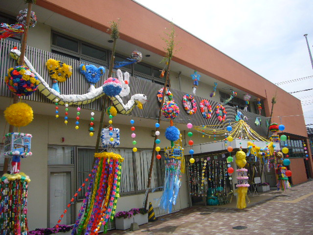 平塚市立大野公民館の写真