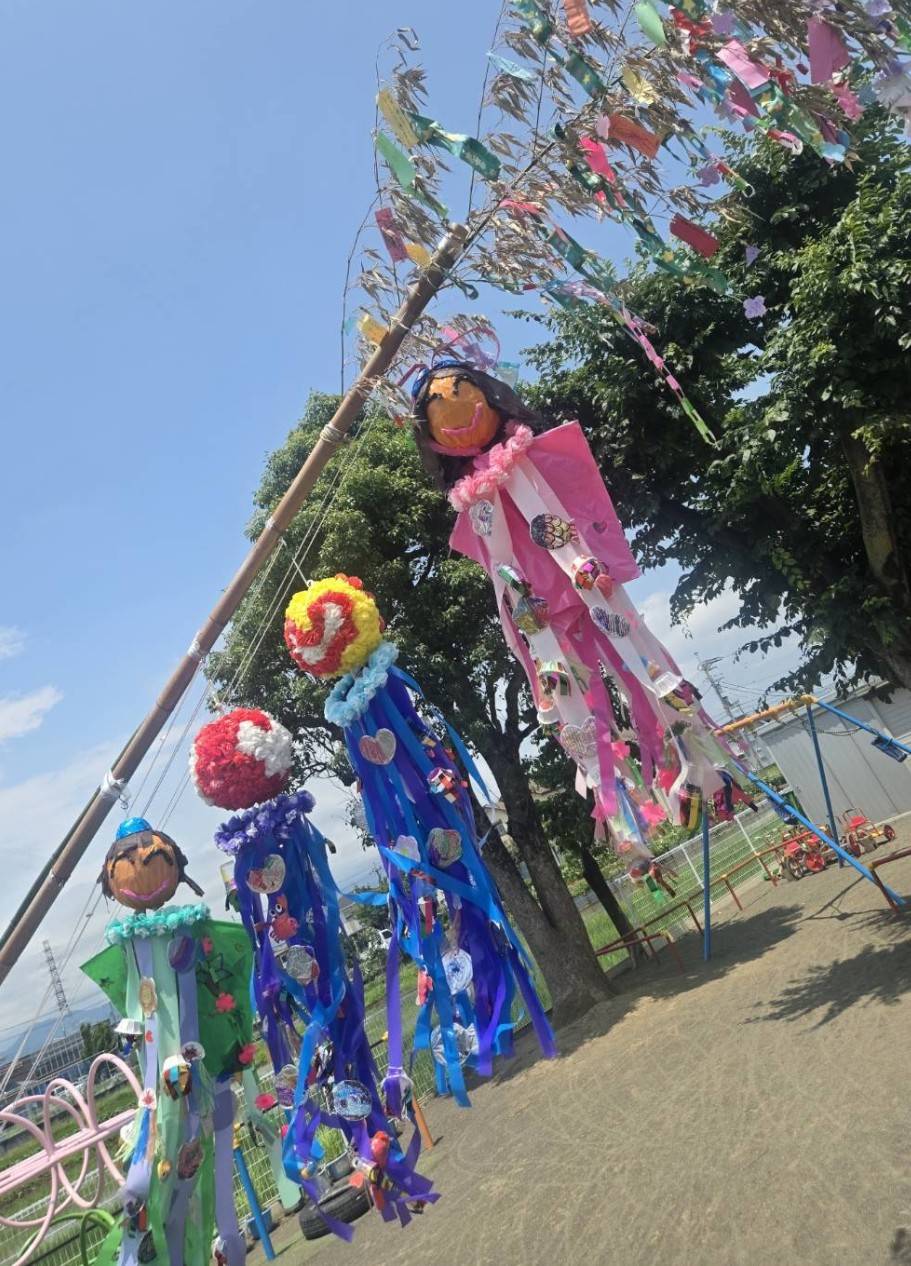 平塚市若草保育園の写真