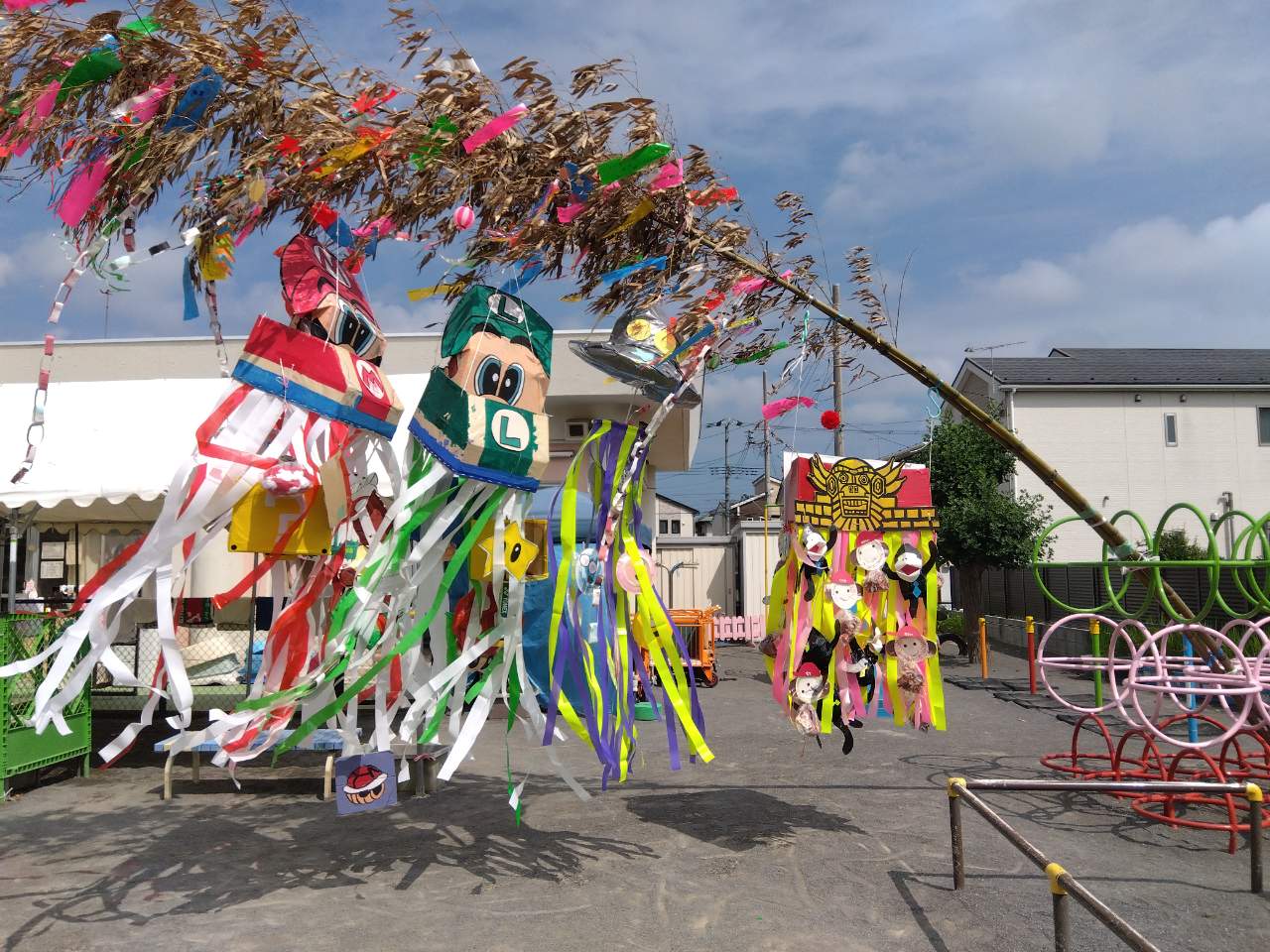 平塚市大神保育園の写真