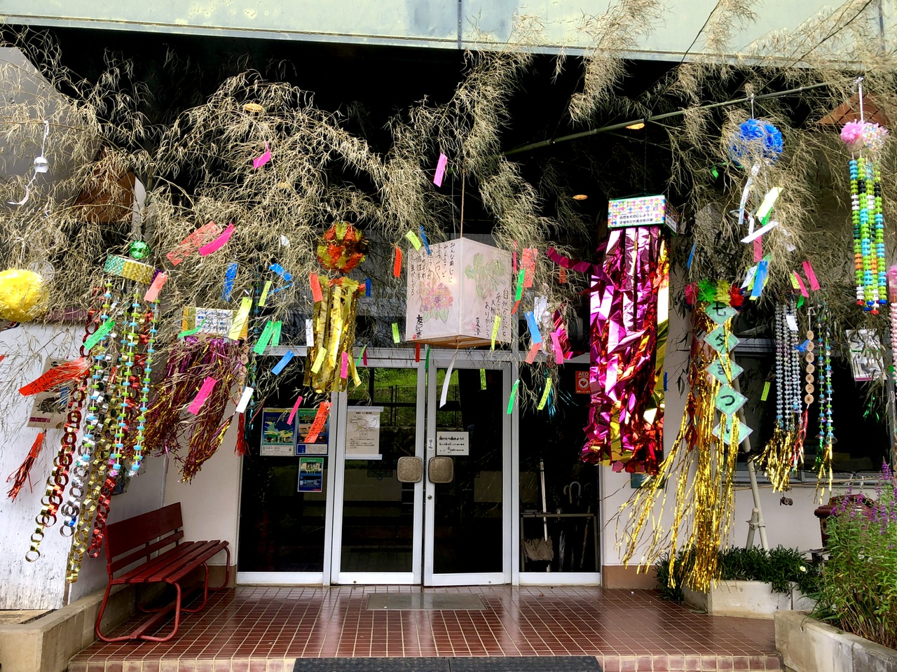 びわ青少年の家の写真